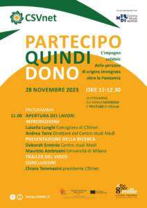 partecipo-dono-csvnet