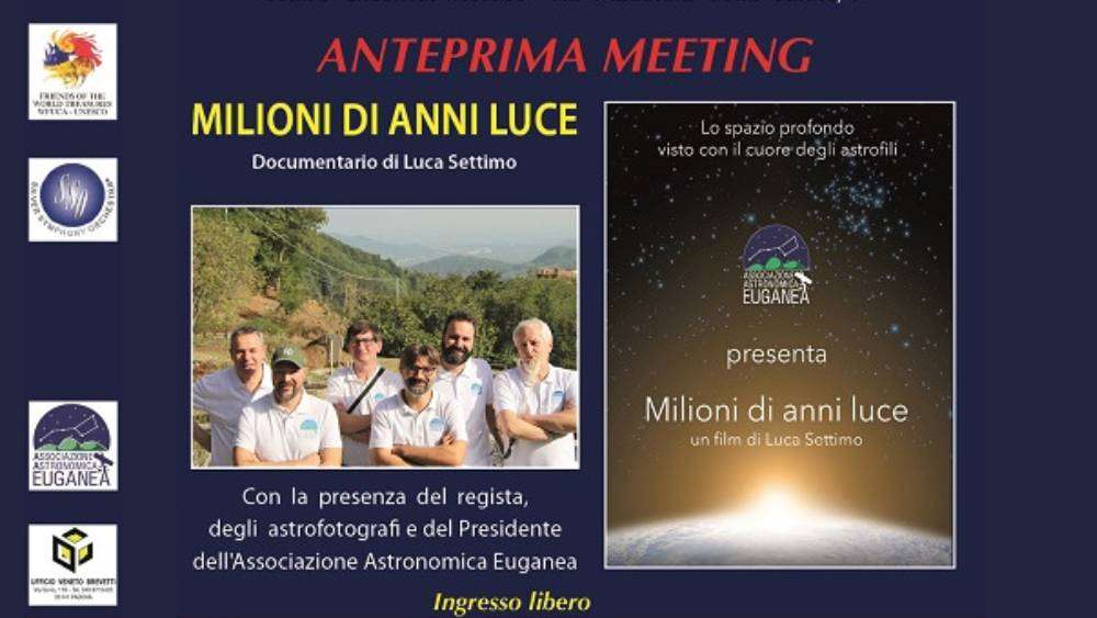 Anteprima Meeting