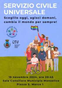 Incontro dedicato al Servizio Civile Universale rivolto agli enti e ai giovani che desiderano conoscere meglio questa opportunità.