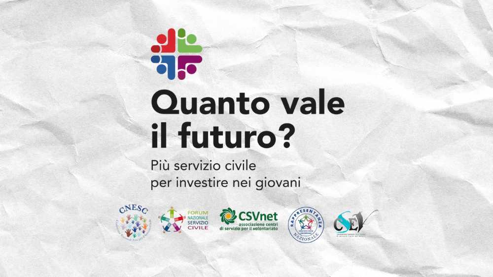 quanto-vale-il-futuro-scu-csv