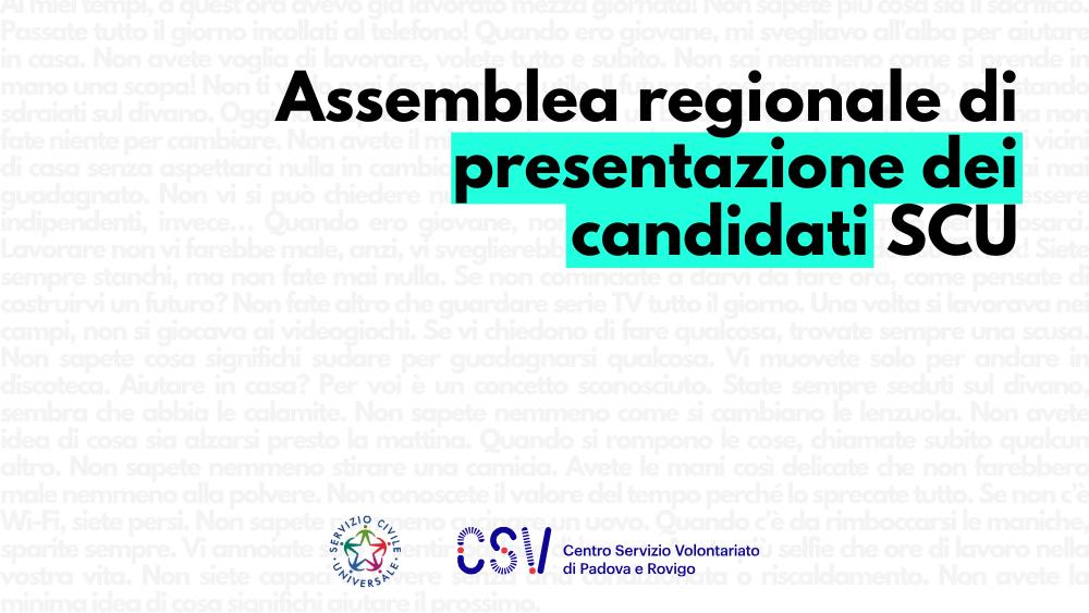 Il 27 novembre si terrà l'assemblea regionale per la presentazione delle persone che si sono candidate per la rappresentanza SCU.