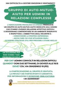 Un gruppo di Auto-Mutuo-Aiuto per uomini che stanno vivendo relazioni affettive difficili e desiderano confrontarsi in un ambiente rispettoso e riservato